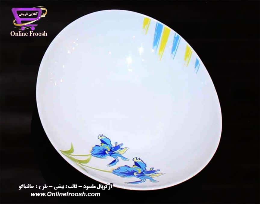 سرویس آرکوپال مقصود قالب بیضی طرح سانتیاگو